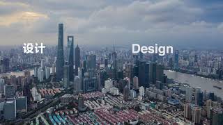 International Industrial Design Engineering Program