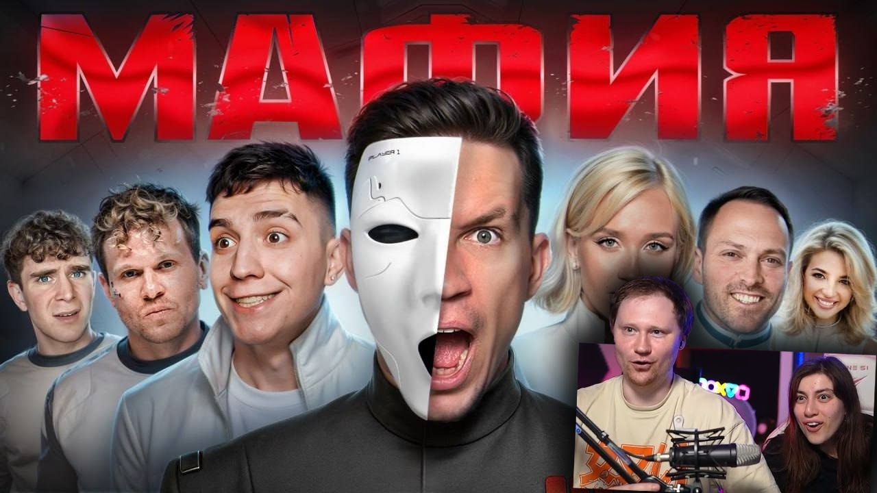 Мафия в Реальной Жизни: Клава Кока, Глент, Вписка / Реакция на Масленникова