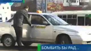 Бомбить бы рад...21-10-12 видео 7 способов борьбы с недобросовестными конкурентами