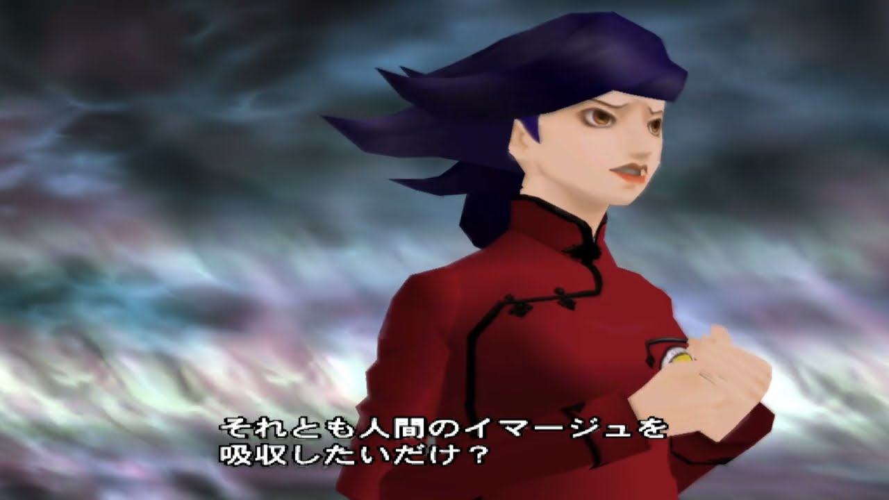 魔剣シャオ MAKEN SHAO ～崑崙END～