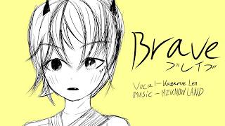 Brave