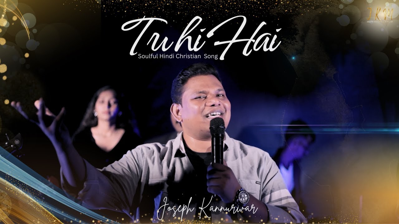 #HAI #Soulful #Hindi #Christian #Dance #Song #Joseph #Kannurwar #Official #Music #Video