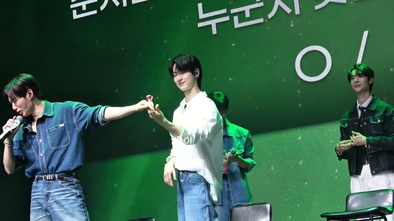 250329 비밀사이 팬미팅 낮공 - 진짜 이거 기획하신분 뽀나스 주세요👍🤦‍♀️ 손맞추기❤ #김준서 #차선형 #차정우 #김호영#비밀사이 #secretrelationships