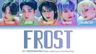 [SUB ESPAÑOL] TXT – Frost [HAN /  ROM  / ESPAÑOL]