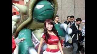 20140127 國際電玩展 Part4~Garena La&恰遊行
