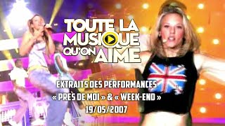 2007-05-19 - Toute la musique qu'on aime (TF1) - Lorie - Extraits Près de moi & Week end