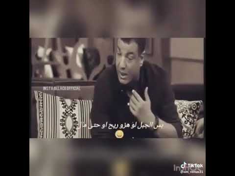 هشام الجخ جورج وسوف