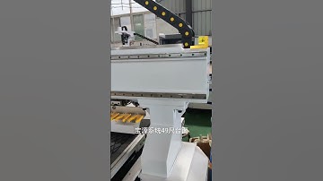 ATC Nesting wood cnc router machines.