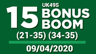 UK49s Bonus Ball For today Lunchtime 09-04-2020 L Boon Pair