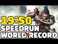 WORLD RECORD Sekiro Any% Speedrun in 19:50