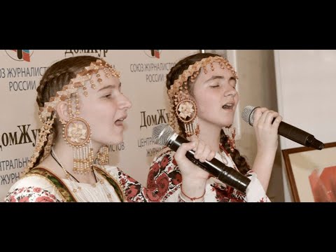 Семейный музыкальный дуэт "Русская душа". Концерт и презентация книг.