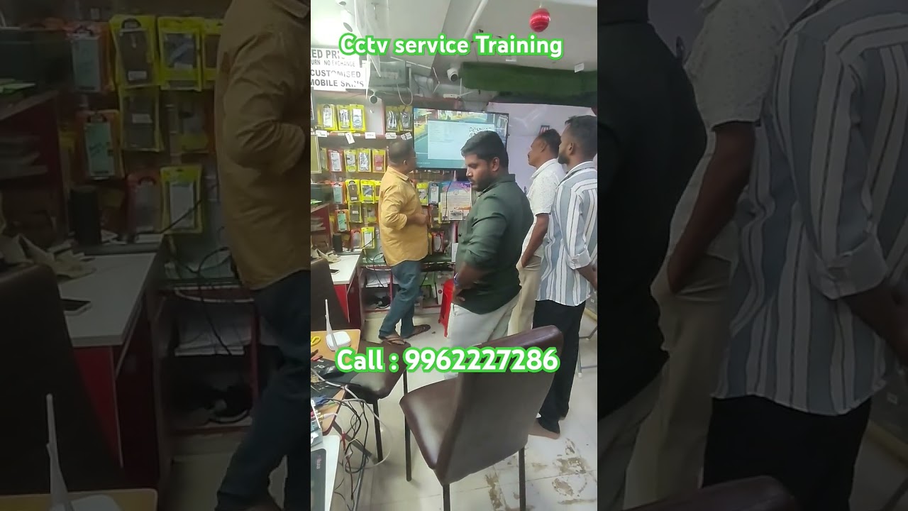 CCTV camera service training
