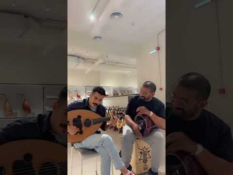 شادي الحربي دندنة على لحن اواه يا قلب وتناغم العود مع الايقاع