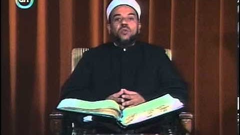 Surat Al A'raf 171-174 سورة الأعراف