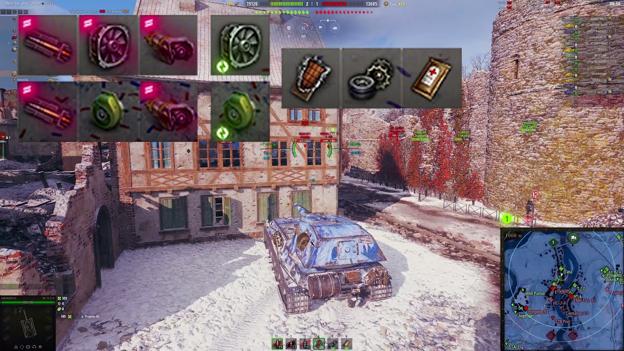 ОБЗОР VK 75.01 (K) WoT ✮ СТОИТ ЛИ ПОКУПАТЬ ✮ НОВОГОДНИЙ КАЛЕНДАРЬ WORLD OF TANKS фото