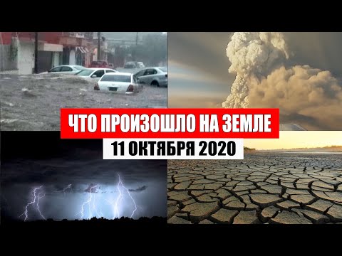 Video: Čovječanstvo I Kataklizme - Alternativni Pogled