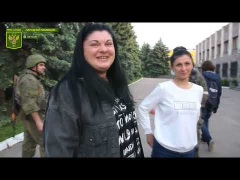 Светлодарск