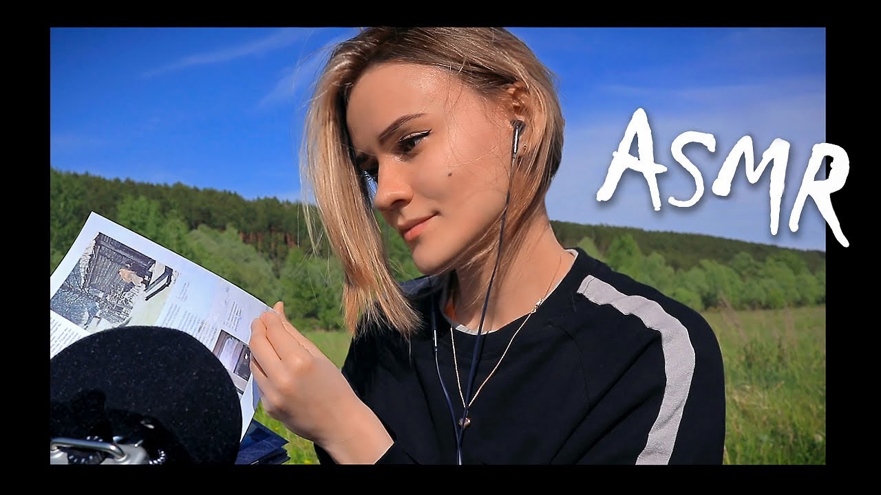 ШЁПОТ НА ПРИРОДЕ 🌾 АСМР