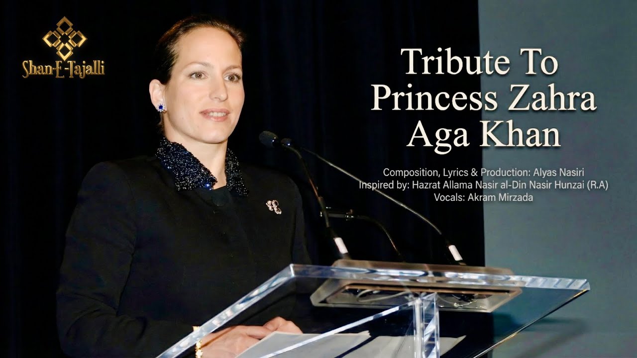 Mera Dil Zahra (S.A) Meri Jaan Zahra (S.A) || Tribute To Princess Zahra Aga Khan || @ShaneTajalli 