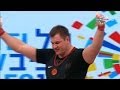 2014 European Weightlifting Championships Men's +105 kg  Snatch + Clean and Jerk, Tel Aviv , Israel