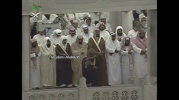 سورة الأعراف 189 الى سورة الأنفال 40 - تهجد ليلة 29 رمضان 1423 مع دعاء القنوت للشيخ سعود الشريم