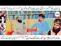 Important Interview of Peer Syed Ahmad Raza Bukhari Shah Sahb || With Danial Raza ||NUQTA By Danial