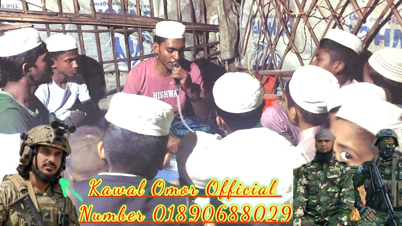 Kawal Omor Official Contact Number# 01890688029 ARSA New Tarana 
