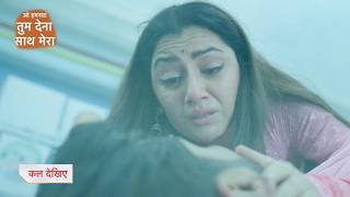 Oh Humnava Tum Dena Saath Mera Serial Today NEW PROMO 25th August 2026
