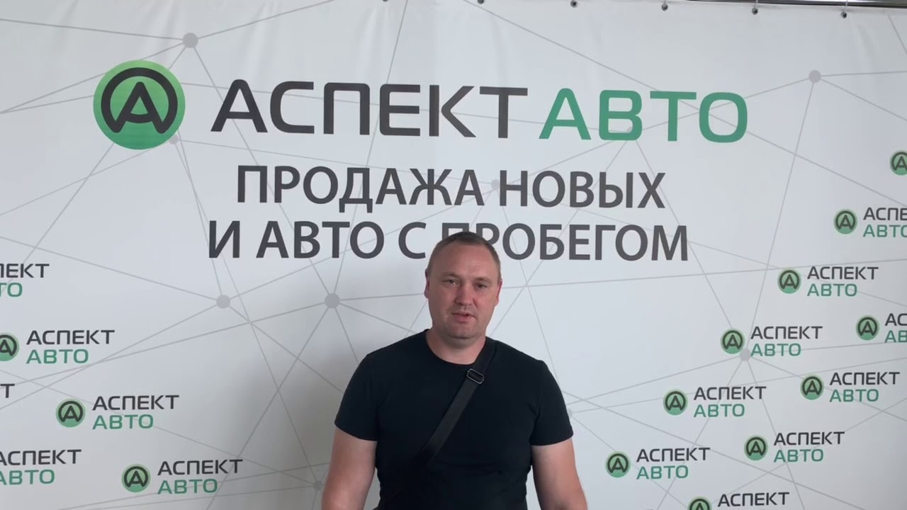Аспект авто люблино Аспект авто люблино