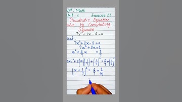 Quadratic Equation Solved By Completing Square|Q.No.3|Exercise 1.1|Unit No 1|10th  Math|# Shorts