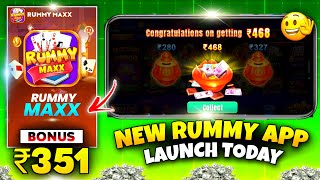 Get ₹251 Bonus | All rummy app link | Teen Patti Real Cash Game | New Rummy App | Rummy screenshot 2