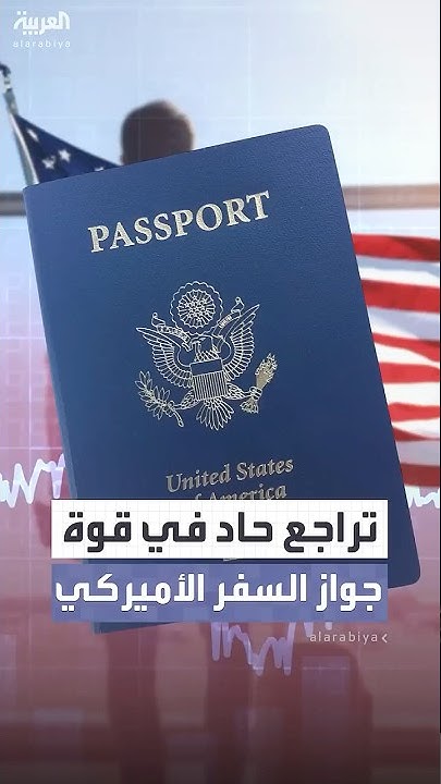            
 - نشر قبل 12 دقيقة