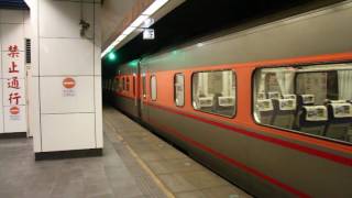 2016 05 08松山155次自強號開車(E1005+E1022)(改造)