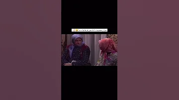 چقد من به این سکانس خندیدم وقتی مریم امیرجلالی و علی صادقی با هم همبازی هستن چه شوددددد طنز بازی 