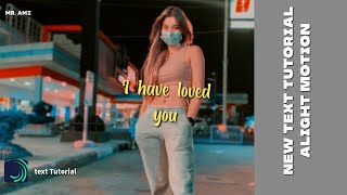 Clean lyrics edit tutorial alight motion | Oscillate + Swing |