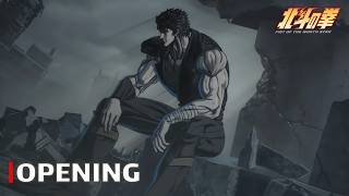 Fist of the North Star (2026) - Opening | 