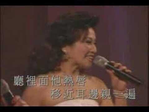 麗花皇宮2003 - Cha Cha Cha