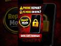 Data Leak Se Bache 2026 | Mobile Repair Mode ON Kaise Kare? #viral #smartphone #onlinesafety