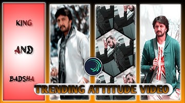 🐯🐯 SONG BEAT+SHAKE EFFECT EDITING|ALIGHT MOTION TUTORIAL|KANNADA|#sscreation #alightmotion section 9