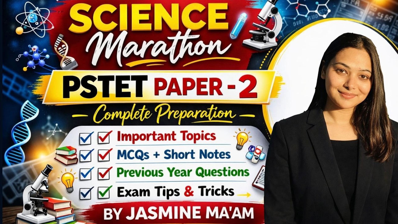 PSTET PAPER 2 SCIENCE MARATHON FULL PHYSICS QUESTIONS ||NATIONAL COACHING CENTRE MANSA