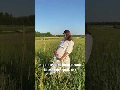 Видео: Беременные женщины в возрасте 40 лет и старше превосходят младших мам