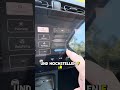 Leapmotor T03 Klimasteuerung. Warum Leapmotor? Warum kann man die Gradzahl im Display nicht einst.?