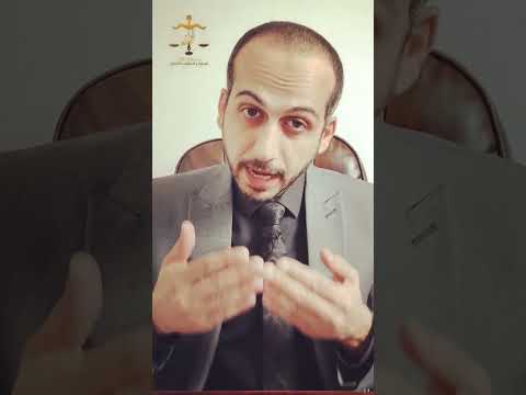 فيديو: ما هي مدة سقوط krausen؟