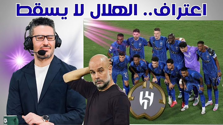 احمد عفيفي | بودكاست 20 | انزاغي يدمر موسم جوارديولا! #viralvideo  #video  #viral