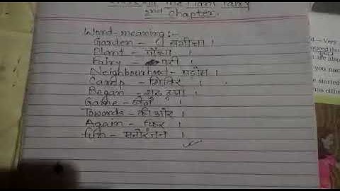 EVS, CLASS 3, CHAPTER 2