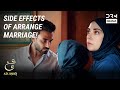 Side Effects Of Arrange Marriage | Ain Ishq | One Love Turkish Drama Urdu Dubbed | UD21