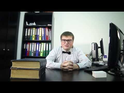 Что такое Консульская легализация документов!?