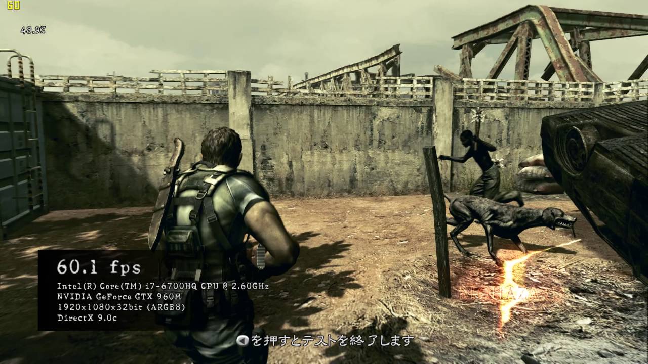 GTX 960M | Resident Evil 5 Steam Benchmark (Type A) | MSI PE70 6QE