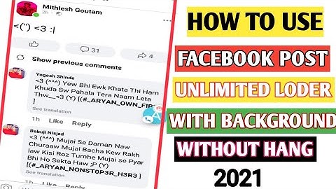 How to set background Facebook post loder setup hindi