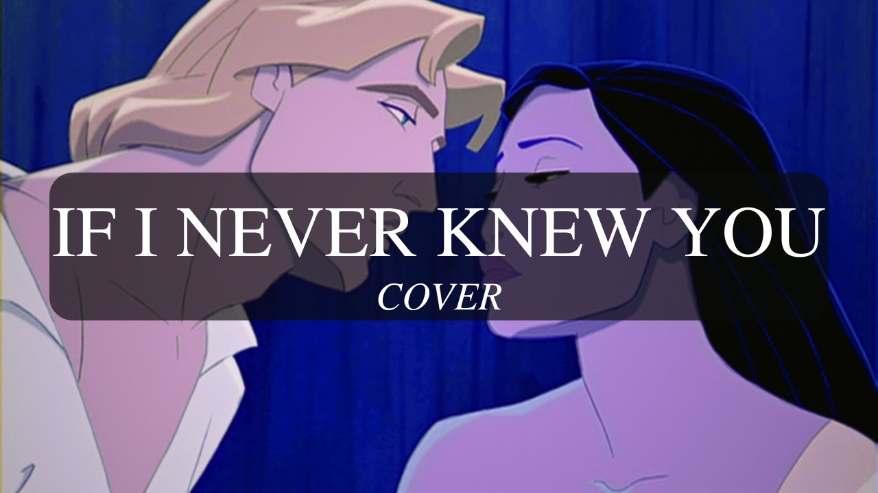 【Cover】 Pocahontas - If I Never Knew You =Maygrace=
